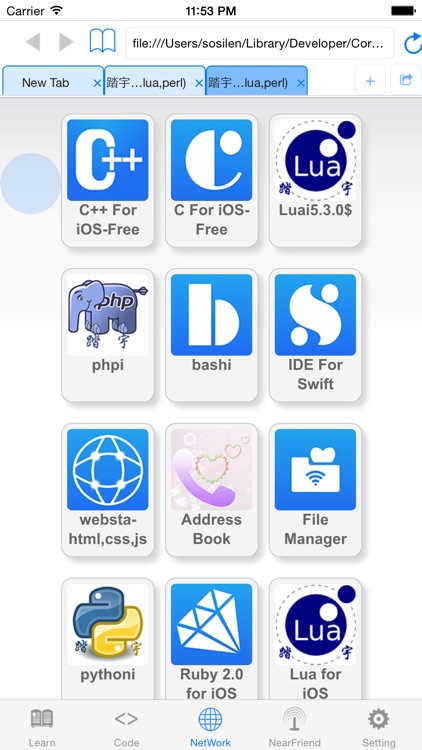 File Manager$