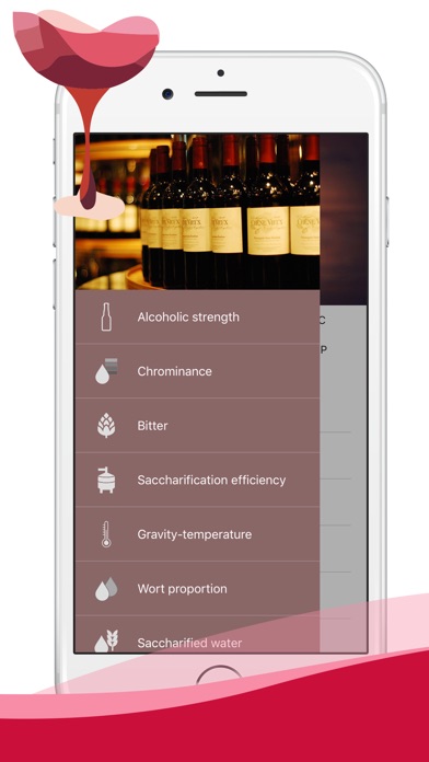 U Wine Tool screenshot 4