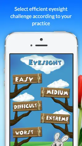 Game screenshot EyeSight Challenge mod apk