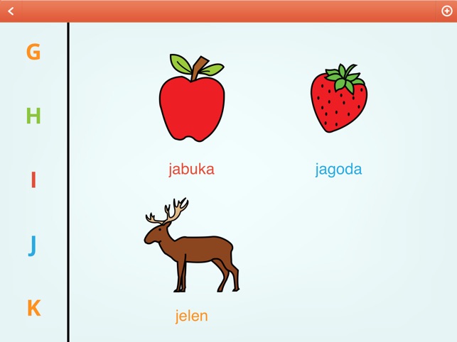 ICT-AAC Slovarica(圖4)-速報App