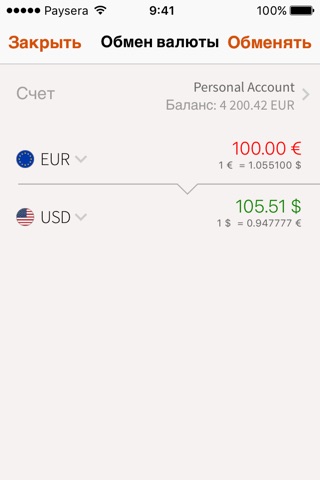 Paysera Super App screenshot 3