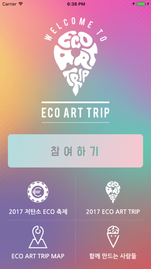 EcoArtTrip