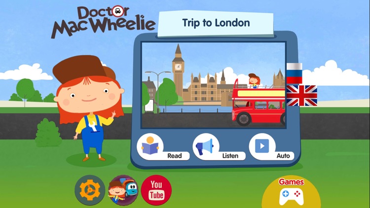 Doctor McWheelie: London screenshot-6