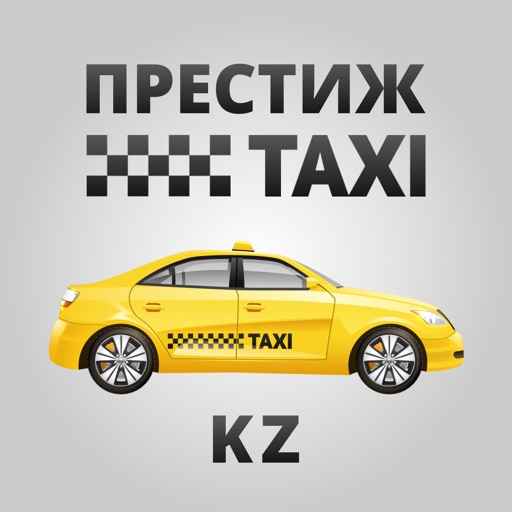 Такси ПРЕСТИЖ KZ