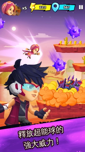 BoBoiBoy Galaxy Run(圖3)-速報App