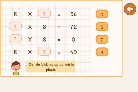 The 10 Times Tables (MagiWise) screenshot 4