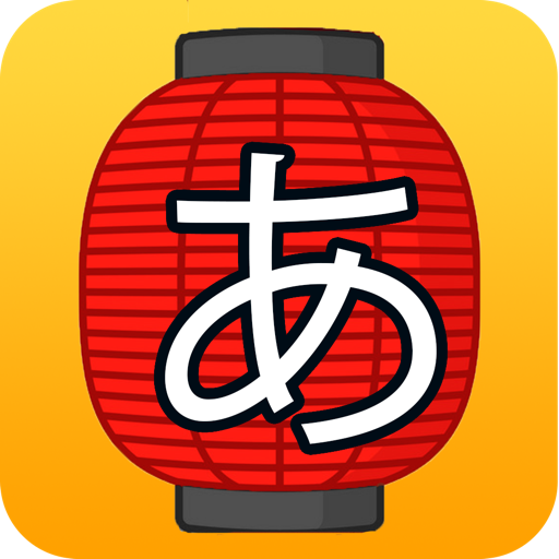 Japanese Hiragana & Katakana icon