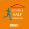 The Athens HM mobile app is the most complete app for the ultimate event experience