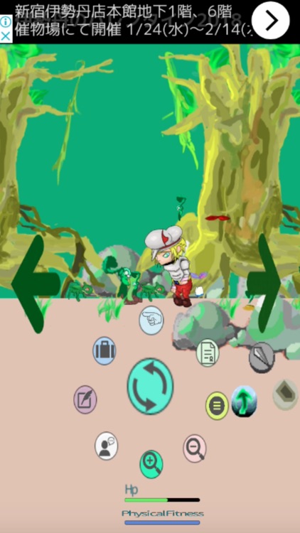 Adventure and magic screenshot-3