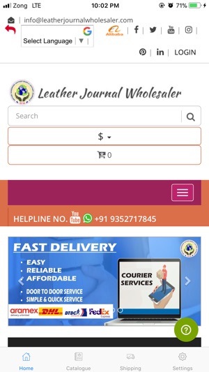 Leather Journal Wholesaler(圖2)-速報App