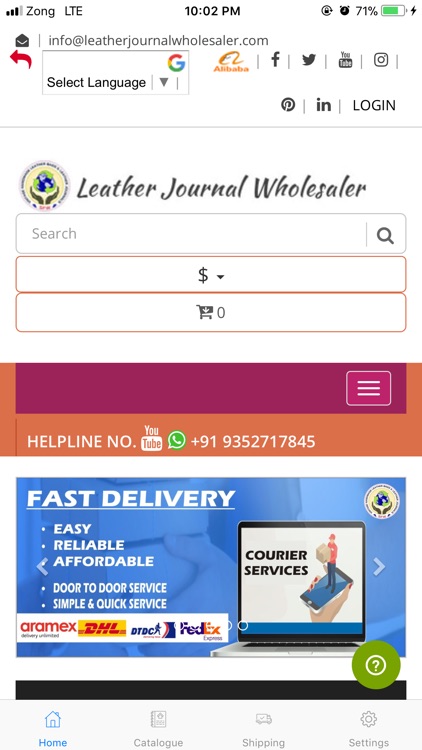 Leather Journal Wholesaler