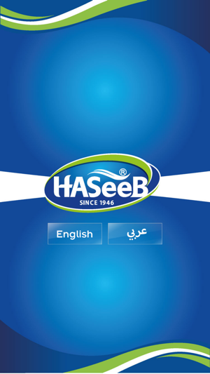 Haseeb(圖1)-速報App