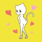 lovely cat  stickers