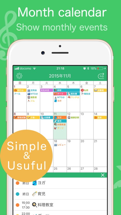 Calendar Tree scheduler app