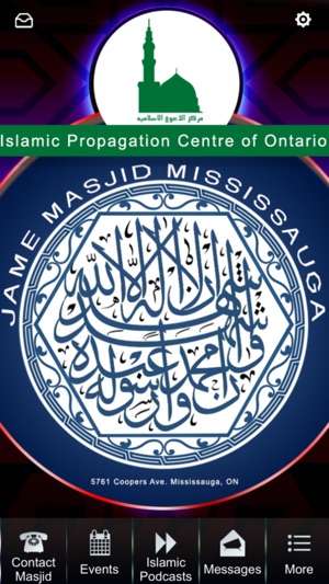 IPC Jame Masjid Mississauga(圖1)-速報App