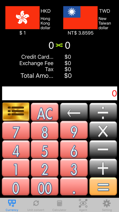 Easy currency and unit converter Liteのおすすめ画像1