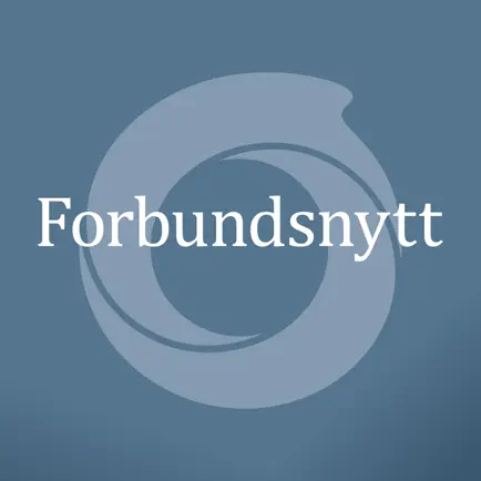 Forbundsnytt Читы