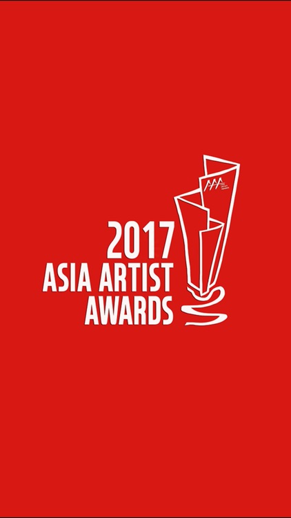 AAA - 2017 Asia Artist Awards