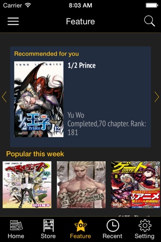 Manga Fox: Read Manga online screenshot 3