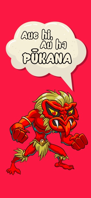 Pukana Swipe(圖5)-速報App