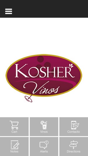 Vinos Kosher(圖1)-速報App