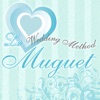 【Muguet】理想の美Bodyを手に入れ真剣婚活で結婚へ！