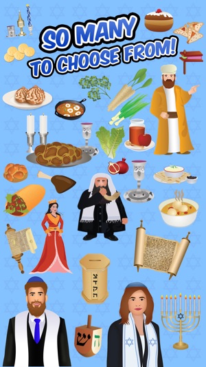 Shalomoji - Jewish Emojis(圖3)-速報App