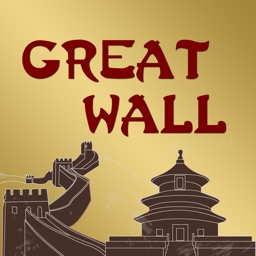 Great Wall Davenport