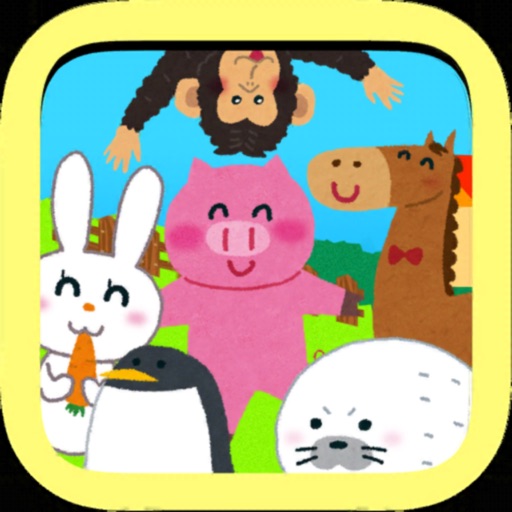 Kids game - Play and Sound!4