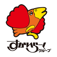 すかいらーくアプリ お得なクーポンが使える便利なアプリ