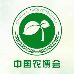 中国农博会