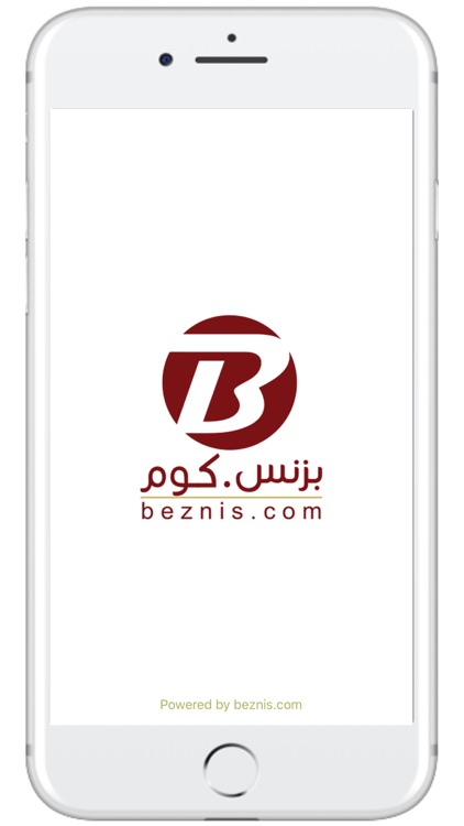 Beznis|بزنس.كوم