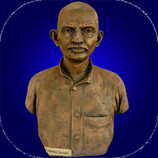 Gandhi AR (MOG) iOS App