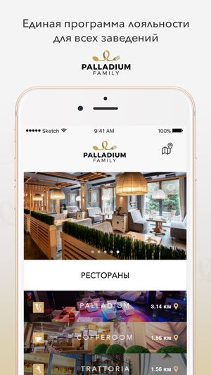 Palladium Family(圖1)-速報App