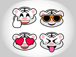 WHITE TIGER (emoji)