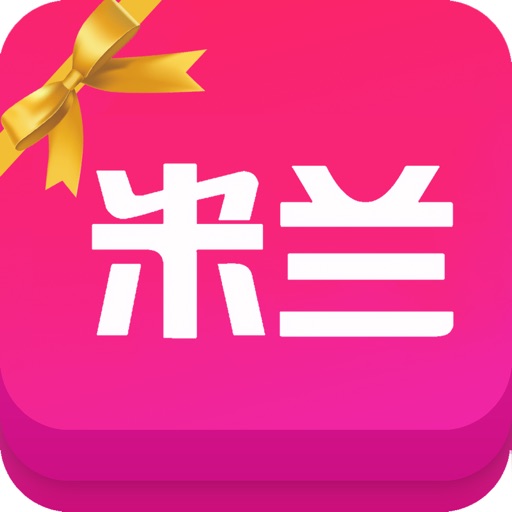 米兰奢侈品lite -网购全球最低折扣的奢侈品购物平台 iOS App
