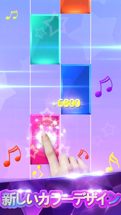 ピアノタイル - リズム音ゲー ゲーム