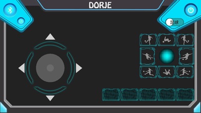 DorJe screenshot 2