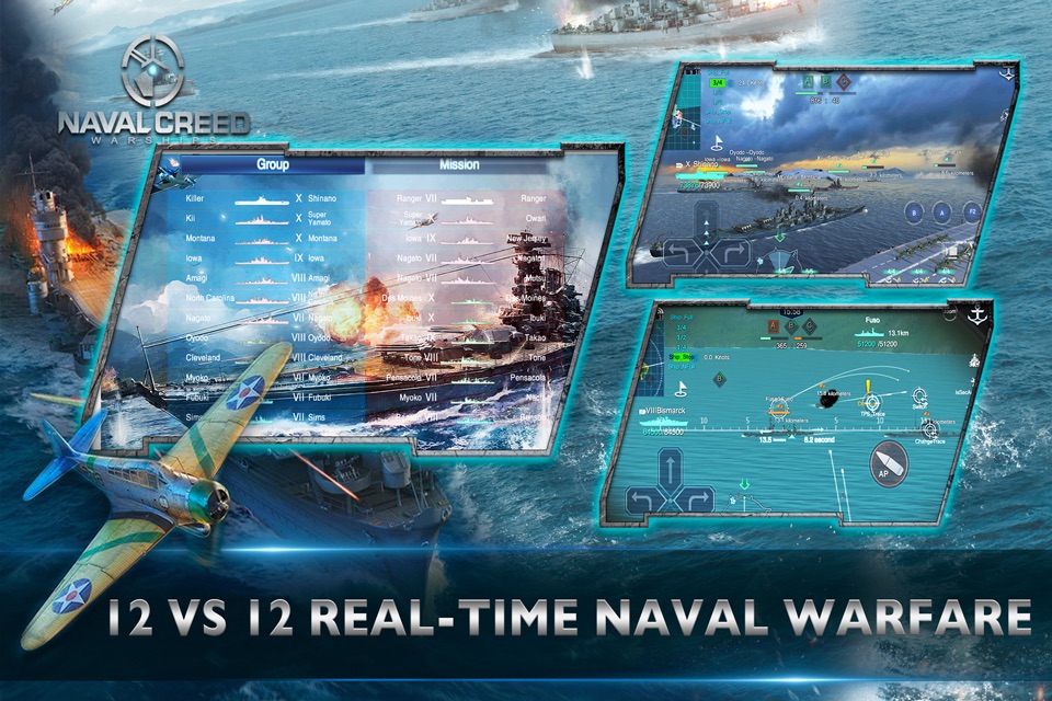 Naval Creed:Warships screenshot 3