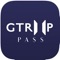 GTRIIP Pass effectively reduces registration and check-in time by going documentless