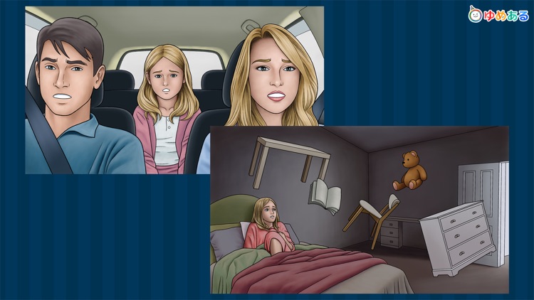 妖怪・心霊・怪談【怖いお話アニメ】 screenshot-3