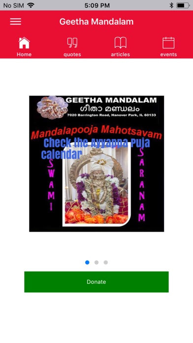 Geetha Mandalam screenshot 2