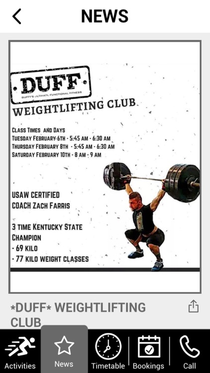 Duff Training screenshot-4