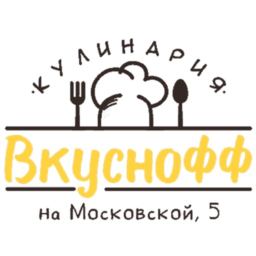 Кулинария ВкусноФФ | Сызрань icon
