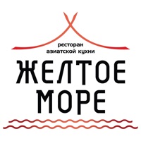 Желтое море | Yellow-sea pour PC
