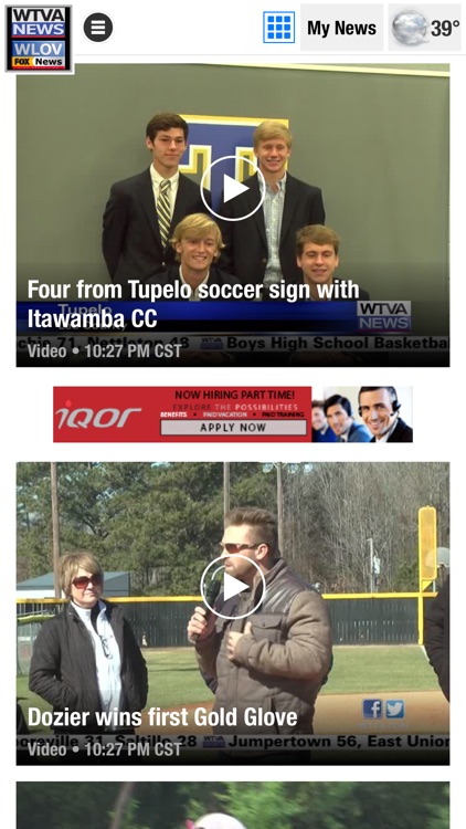 WTVA/WLOV News & Weather