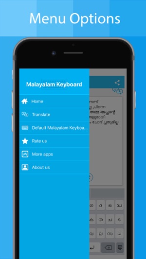 Malayalam Keyboard -Translator(圖5)-速報App