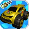 BS Panther Car - iPhoneアプリ