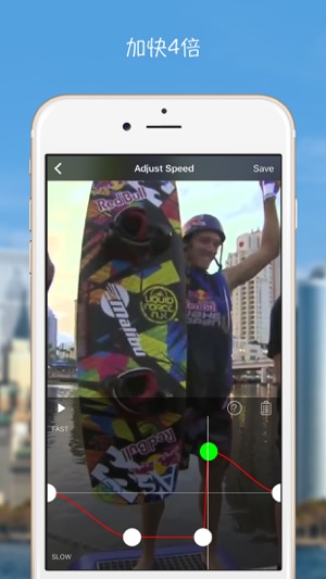 慢速運動視頻編輯器(圖3)-速報App