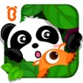 Get Hide and Seek by BabyBus for iOS, iPhone, iPad Aso Report